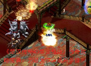 ����������40�������桷���湥�Ա��䣺�������£�˭�����棿