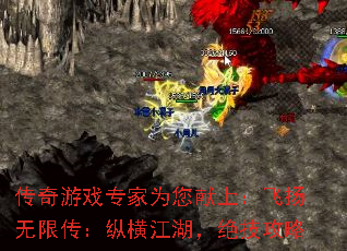 ������Ϸר��Ϊ�����ϣ��������޴����ݺὭ������������