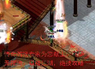 ������Ϸר��Ϊ�����ϣ��������޴����ݺὭ������������