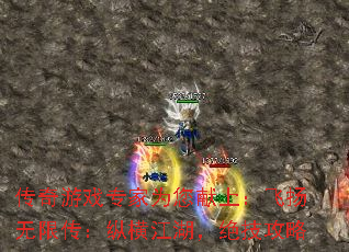 ������Ϸר��Ϊ�����ϣ��������޴����ݺὭ������������