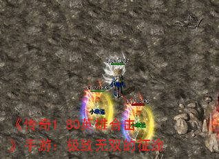 ������1.80Ӣ�ۺϻ������Σ�������˫����;