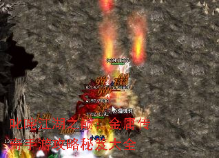 ߳�彭��֮�ۣ���ӹ�������ι������Ŵ�ȫ