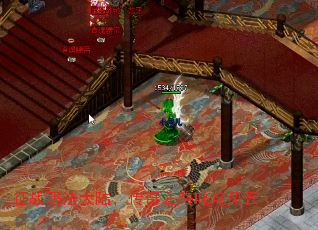 ��ս�귨��½������֮·߳�����