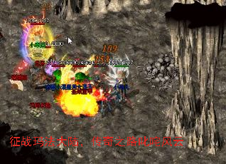 ��ս�귨��½������֮·߳�����