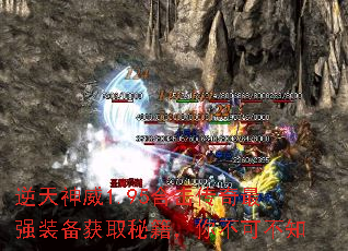 ��������1.95�ϻ�������ǿװ����ȡ�ؼ����㲻�ɲ�֪