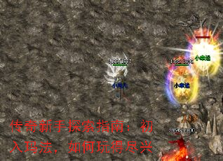 ��������̽��ָ�ϣ������귨�������þ���