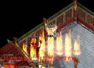 �귨��½��ս�������ܵ乲������