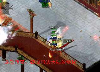 ��Ӱ���棺�����귨��½�İ���