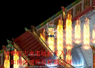 ���渴�źϻ����������ţ���ο��������ưԽ���