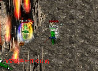 �������ִ���﹥��