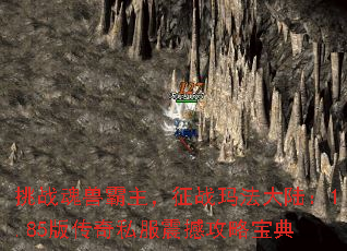 ��ս���ް�������ս�귨��½��1.85�洫��˽���𺳹��Ա���