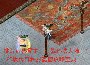 ��ս���ް�������ս�귨��½��1.85�洫��˽���𺳹��Ա���