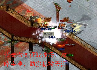 ����΢����սɳ�������Ա��䣬����ư�����