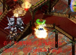 ��С�׵�ְҵ����������߳����ƣ������������ָ��