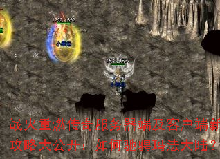 ս����ȼ����������˼��ͻ������ֹ��Դ󹫿�����γ۳��귨��½��