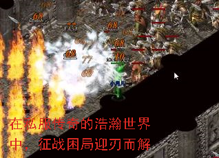 ��˽������ĺ�������У���ս����ӭ�ж���