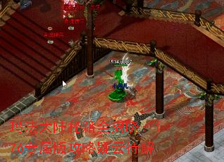 �귨��½�ؼ�ȫ������1.76ר���湥�����ƴ���