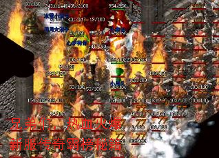 �ֵ��ǣ���Ѫ���·�����԰��ؼ�