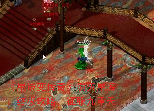 ���ǳ��䴫�桷�����Ǻ����ռ����ԣ�����������