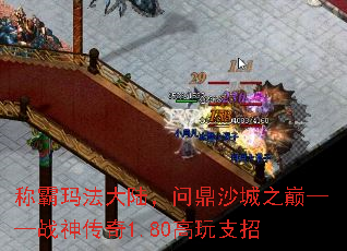 �ư��귨��½���ʶ�ɳ��֮�ۡ���ս����1.80����֧��