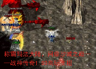 �ư��귨��½���ʶ�ɳ��֮�ۡ���ս����1.80����֧��