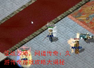 ��սɳ�����ʵ����棺���δ�����Ϸ���Դ����