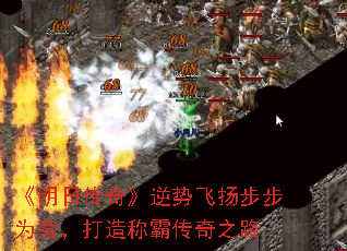 �����մ��桷���Ʒ��ﲽ��ΪӪ������ưԴ���֮·