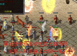 ���ش���˽���ϰ���¸����룺��δ�������ϴ�׬һ��