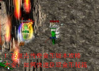 1.76���Ŵ����Ұ汾���Դ�ȫ����ο��ٻ�ȡ����ؼ�