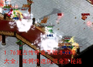 1.76���Ŵ����Ұ汾���Դ�ȫ����ο��ٻ�ȡ����ؼ�