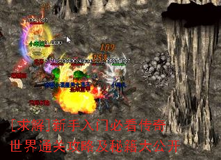 [���]�������űؿ���������ͨ�ع��Լ��ؼ��󹫿�