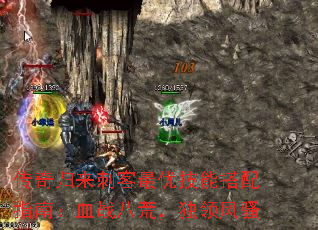 ��������̿����ż��ܴ���ָ�ϣ�Ѫս�˻ģ������ɧ