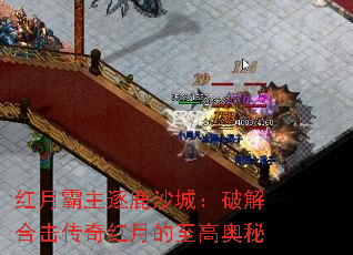 ���°�����¹ɳ�ǣ��ƽ�ϻ�������µ����߰���