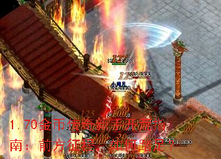 1.70��Ҵ������ֿ���ָ�ϣ�ǰ�����̣����̤�㣿