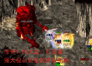 ����1.85������������ǿ��Ʒװ�����ռ�ָ��