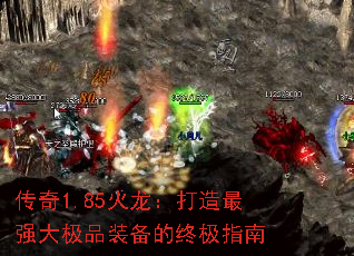 ����1.85������������ǿ��Ʒװ�����ռ�ָ��