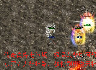 ����߱����԰棺��Ʒװ��������ɻ�ȡ������ָ·������ˢ��������װ