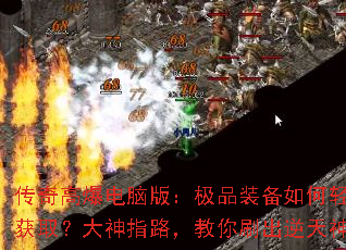 ����߱����԰棺��Ʒװ��������ɻ�ȡ������ָ·������ˢ��������װ