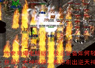 ����߱����԰棺��Ʒװ��������ɻ�ȡ������ָ·������ˢ��������װ