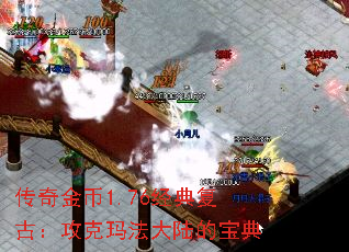 ������1.76���临�ţ������귨��½�ı���