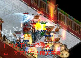 ������1.76���临�ţ������귨��½�ı���