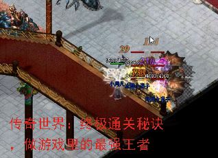 �������磺�ռ�ͨ���ؾ�������Ϸ�����ǿ����