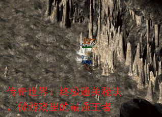 �������磺�ռ�ͨ���ؾ�������Ϸ�����ǿ����