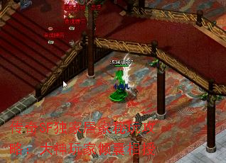 ����SF���ҾӼ����湥�ԣ����������������