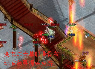 ��̬ը�쵥ְҵ�ǻ���Ҽ�Ѱ��װˬ��