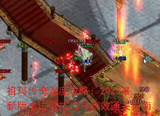 ���괫����ȹ��ԣ�2025���°汾���׼������Чͨ��ָ��