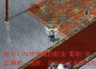 ����1.76�������ְҵ