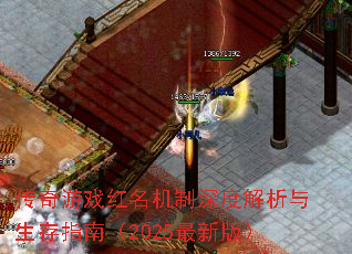 ������Ϸ����������Ƚ���������ָ�ϣ�2025���°棩