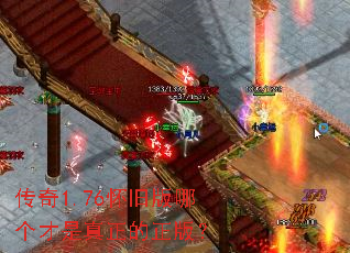 ����1.76���ɰ��ĸ��������������棿