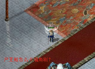 ʬ������ô��ǽ��ˢ��